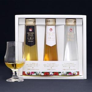 3本セット 40,43,50度 各100ml OKINAWA ISLAND BLUE Premium Selection｜ISLAND　BLUE　久米仙　　酒　人気　ウィスキー