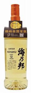 海乃邦KOHAKU12年古酒４３度｜泡盛　古酒　酒　人気