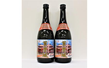 首里城再建泡盛「ひやみかさ首里城」<720ml(30度)×2本セット>
