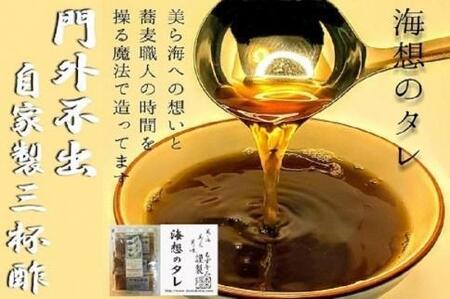 もずキムの沖縄海藻美ら海断然おすすめ9点セット｜もずキム　沖縄　人気　もずく