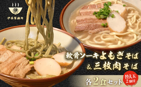 趣味のそば打ちセット Sサイズ　フルイ、卓上ホウキ付き　ナガノ産業 楽天市場】そば ほうきの通販 趣味のそば打ちセット Sサイズ フルイ