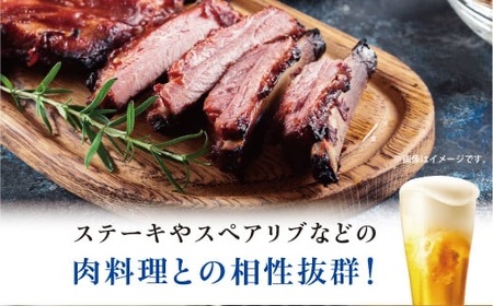 オリオン麦職人 (350ml×24本) *県認定返礼品／オリオンビール*