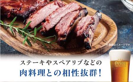 オリオン ザ・プレミアム 缶（500ml×24本）*県認定返礼品／オリオンビール*