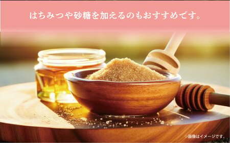 月桃茶 (25包×4袋)