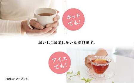 月桃茶 (25包×4袋)