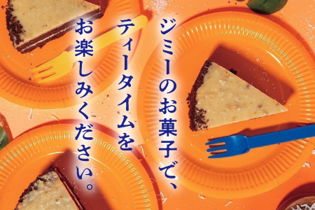 ジャーマンケーキ 2箱セット | Jimmy's 地元で愛されるベーカリー＆デリカテッセンの老舗。 | 子供も喜ぶ おやつ 洋菓子 | 沖縄 お取り寄せ スイーツ ジミー ジミーズ | 送料無料