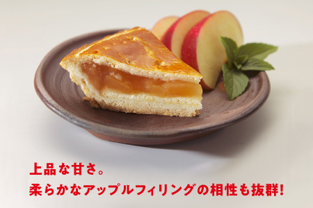 アップルパイ2箱セット | Jimmy's 地元で愛されるベーカリー＆デリカテッセンの老舗。 | 子供も喜ぶ おやつ | 沖縄 お取り寄せ スイーツ 洋菓子 | ジミー ジミーズ | 送料無料