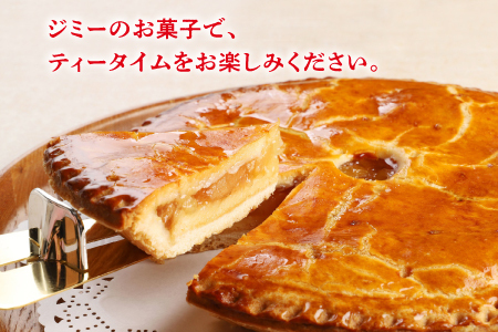 アップルパイ2箱セット | Jimmy's 地元で愛されるベーカリー＆デリカテッセンの老舗。 | 子供も喜ぶ おやつ | 沖縄 お取り寄せ スイーツ 洋菓子 | ジミー ジミーズ | 送料無料