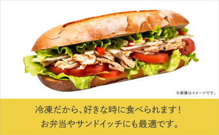 沖縄県産若鶏使用 骨なしハーブチキン (1個 約300g) 6個セット | とりの丸焼こけこっこハウス | 沖縄県産 鶏肉 むね肉 胸肉 ヘルシー やわらか 柔らか | ギフト お祝い パーティ | 沖縄県 宜野湾市 | 冷凍 送料無料