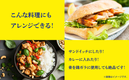 ≪2026年1月以降発送≫ ブエノチキン やんばる若鶏のローストチキン (カットあり) 800g × 1羽 (3~4人前) | 沖縄県産 国産 やんばる若鶏 沖縄名物 ソウルフード ご当地グルメ | 鶏肉 鳥肉 チキン ギフト クリスマス お祝い パーティ 真空 冷蔵 沖縄土産 送料無料 沖縄県宜野湾市