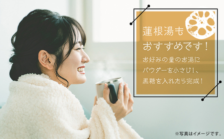 琉球蓮根パウダー(50g) 2個セット [ 国産 沖縄県産 100% 自然栽培 無添加 ] 100g | 【令和５年度 宜野湾市特産品推奨認定】NATURAL TONE | 蓮根 れんこん レンコン パウダー 粉末 | 粉野菜 野菜パウダー 野菜粉末 蓮根粉 | 蓮根パワー スーパーフード | 食物繊維 簡単 習慣 健康維持 健康サポート | 沖縄県 宜野湾市 送料無料