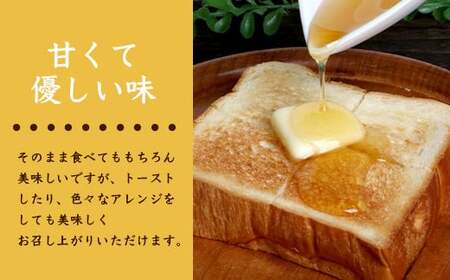 【島外不出のゲンキくん製品が返礼品に!!】みるく食パン 3斤 八重山ゲンキ乳業 お土産 観光 ゲンキくん ゲンキみるく 石垣島の牛乳屋さんの生食パン OP-6