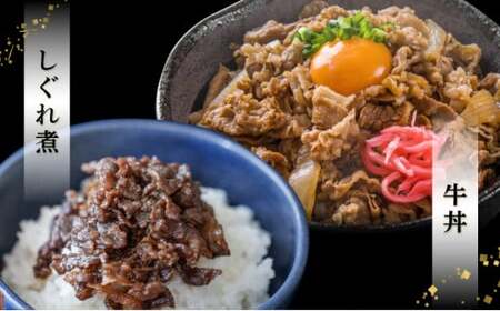 【順次発送】担当者イチオシ!! 石垣島産《黒毛和牛》切り落とし 1kg (500g×2)お肉 肉 牛肉 冷凍 すきやき すき焼き 牛丼 和牛 しゃぶしゃぶ 八重山食肉センター 切落とし YC-4