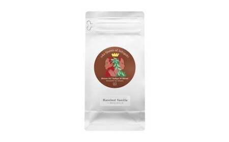 ｢石垣島産ヘナ・インディゴ使用｣ uka Queen of Ishigaki BlendⅠ Hazelnut vanilla | KU-1_B1