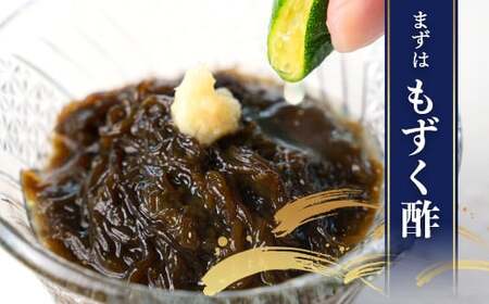 【石垣島産もずく定期便６回】2か月に1回『500g×6パック』を計６回お届けします！【 沖縄県 石垣市 養殖 水雲 海藻 もずく フコイダン  塩もずく 太もずく 沖縄もずく 定期便 定期配送 】SI-100