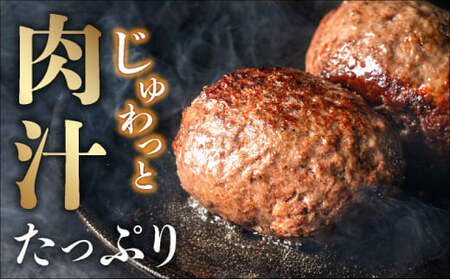 極厚!!肉汁溢れる 石垣島産《黒毛和牛100%》俵ハンバーグ 180g×4個  |和牛 牛肉 冷凍 ハンバーグ 人気 おすすめ 国産 国産牛 小分け 八重山食肉センター YC-8