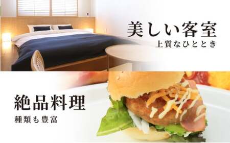 石垣島ホテルククル宿泊券 10,000円分 | 旅行 沖縄 ホテル 旅行券 トラベル リゾート ふるさと 旅行 宿泊 宿泊券 チケット クーポン 高級 宿 沖縄県 沖縄 石垣市