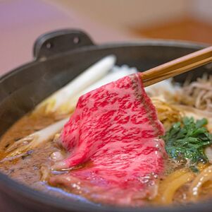 石垣牛特選 リブロースすき焼き 400g E-46