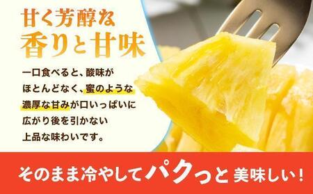 ≪5月上旬順次発送≫ 訳あり ゴールドバレル 小 3玉（約3kg） TP-18