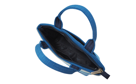 みんさーバッグ・タウントート（南風）AZ-44-2