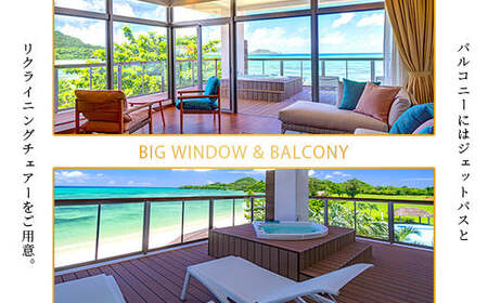  石垣シーサイドホテル　一泊朝食付ペア宿泊券（プレミアム）【 旅行 沖縄 ホテル 旅行券 トラベル リゾート ふるさと 旅行 宿泊 宿泊券 チケット クーポン  宿  石垣 人気 送料無料】IS-11