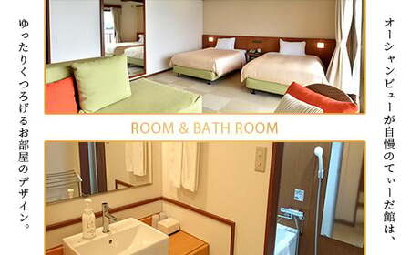  石垣シーサイドホテル 一泊二食付ペア宿泊券 【 旅行 沖縄 ホテル 旅行券 トラベル リゾート ふるさと 旅行 宿泊 宿泊券 チケット クーポン 宿 石垣市 石垣 人気 送料無料 】IS-10