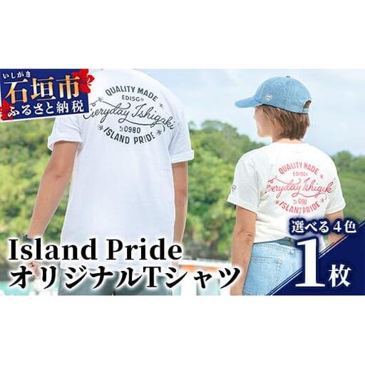 EDISG Tシャツ Island Pride【カラー:ホワイト】【サイズ:XSサイズ】KB-59-1