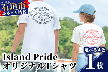 EDISG Tシャツ Island Pride【カラー:ホワイト】【サイズ:Sサイズ】KB-60-1