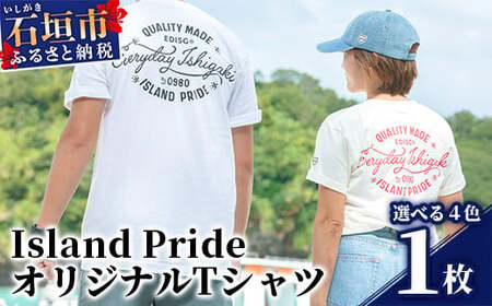 EDISG Tシャツ Island Pride【カラー:オフホワイト】【サイズ:Sサイズ】KB-70-1
