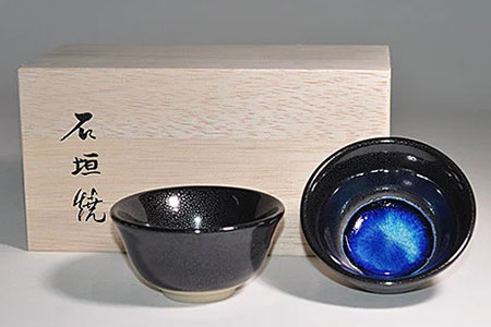 石垣焼 煎茶湯呑 2点セット（木箱入り） Y-13-1
