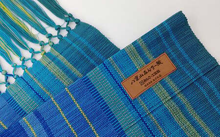 みんさー織 タペストリー(石西ラグーン) AZ-47-2