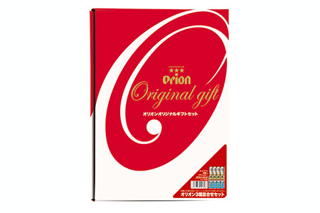 J-22 オリオン3種詰合せセット(ザ・ドラフト、麦職人、サザンスター)