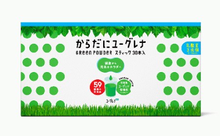 からだにユーグレナ グリーンパウダー乳酸菌 YG-6-1