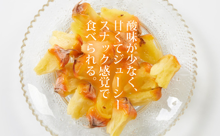 【先行予約】《2026年5月以降発送》石垣島産・スナックパイン、ずっしりの「大玉」3個入り SI-26-1