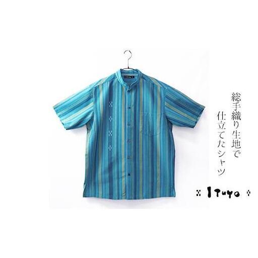 AZ-80 みんさー織 総手織りマオカラーシャツ（ニライカナイBL）Mサイズ