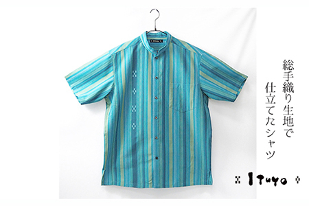AZ-86 みんさー織 総手織りマオカラーシャツ（ニライカナイBG）Mサイズ