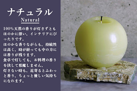 100%⽯垣島の⽉桃の⾹りで作ったアロマキャンドル MU-1 【沖縄県石垣市 沖縄 沖縄県 琉球 八重山 八重山諸島 石垣 石垣島 送料無料 アロマキャンドル アロマ キャンドル 月桃 国産】