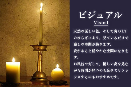 100%⽯垣島の⽉桃の⾹りで作ったアロマキャンドル MU-1 【沖縄県石垣市 沖縄 沖縄県 琉球 八重山 八重山諸島 石垣 石垣島 送料無料 アロマキャンドル アロマ キャンドル 月桃 国産】