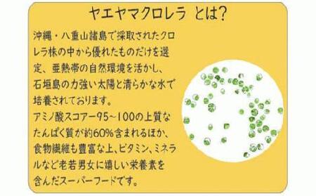 露稀観！ダニール・シャフランのアンコール集 MEL CD 10 00554｜DANIIL