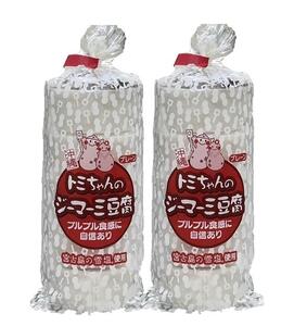 トミちゃんのジーマーミー豆腐プレーン10個セット||ジーマーミー豆腐 ジーマミ 人気