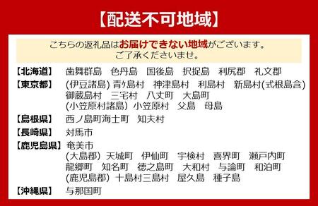 ブルーシールギフト18（12種類）【 アイス アイスクリーム ご当地 ご当地アイス ギフト スイーツ デザート お菓子 おかし 詰め合わせ 詰合せ セット 冷凍 】