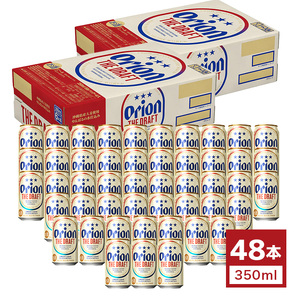 オリオン ザ・ドラフトビール2ケース(350ml缶×48本)|オリオンビール 沖縄