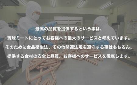 ミミガーピーナッツ和え & 味付三枚肉