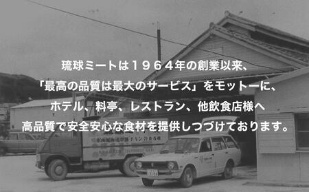 味付三枚肉 & 粗挽チーズ入り ウインナー6cm