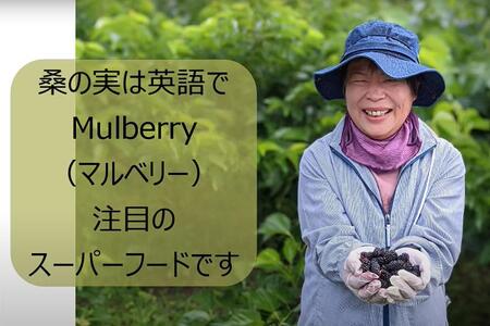 【数量限定】2022年度産 浦添ワイン Mure de Soleil(ミュール・ドゥ・ソレイユ)