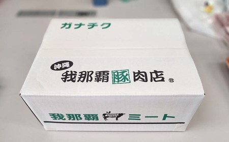 【訳あり】あぐー豚肉ハンバーグ　750g（150g×5個） 簡易包装シリーズ【黒豚あぐー】 訳アリ 豚 簡易包装 SDGS ハンバーグ あぐー 名護市 銘柄豚肉 簡単調理 簡単料理 おかず 食品 国産 県産 真空パック 沖縄 おきなわ 送料無料 やんばる 人気