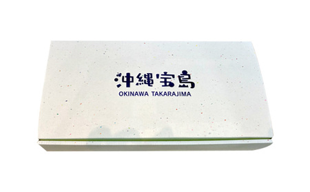 完熟シークヮーサーセット【ジュース&ゼリー】 フルーツ 果物 柑橘 おすすめ オススメ ギフト 贈答 贈り物 プレゼント 沖縄 おきなわ 素材 美味 美味しい デザート おやつ 名護市 沖縄県産 完熟 粗ごし