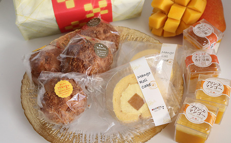 人気マンゴースイーツ風呂敷ギフト1重 おきぽた マンゴー スイーツ 専門店 OKIPOTA 洋菓子 ケーキ プリン 杏仁 豆腐 贅沢 シュークリーム 人気 おすすめ お土産 ギフト プレゼント 贈り物 沖縄 お取り寄せ