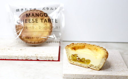 マンゴーチーズタルト　1箱(5個セット) おきぽた チーズタルト マンゴー スイーツ 専門店 OKIPOTA 洋菓子 焼き菓子 タルト生地 果肉 贅沢 高級 人気 おすすめ お土産 ギフト プレゼント 贈り物 沖縄 お取り寄せ