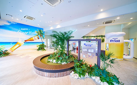 オリオンビール工場見学（大人2名） 沖縄県 名護市 オリオンビール 工場見学 旅行 観光 北部 体験 試飲 カップル 人気 オリオン orion ビール おすすめ オススメ ふるさと納税 ビール工場 フォトスポット やんばる